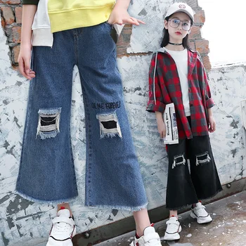 

Big Girls Autumn Cotton Pants Kids Casual Hole Jeans Leggings Children Wide Leg Female Child Letter Trousers Fat Clothes