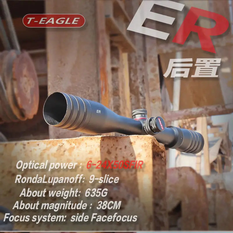 T-Eagle ER 6-24X50SFIR охотничий прицел боковой Параллакс стекло гравированное сетка башенки замок сброс встроенный охотничий Пистолет Аксессуары