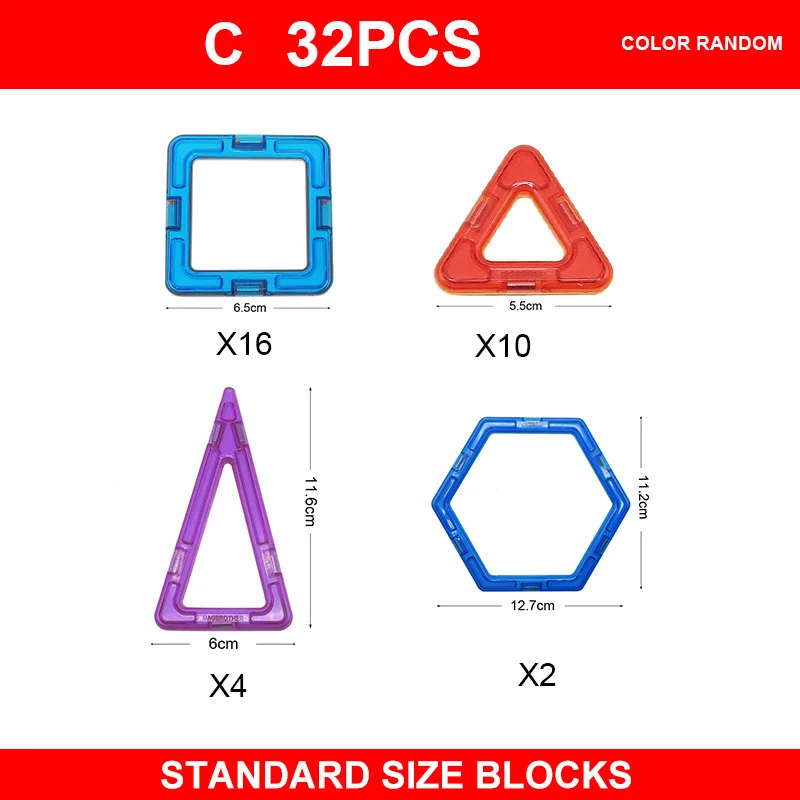 32 шт. магнитные Конструкторы большого размера 3D Модели Строительные блоки Развивающие игрушки для детей MAGBROTHER