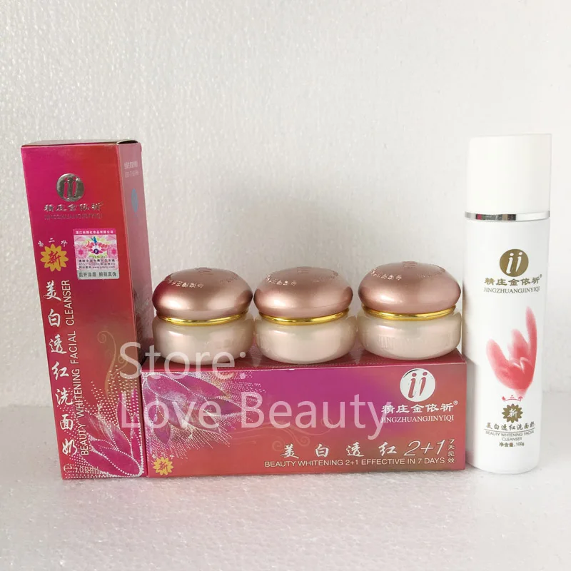 Крем от веснушек YIQI beauty отбеливающий крем и черных пятен yiqi 2 + 1 эффективный в