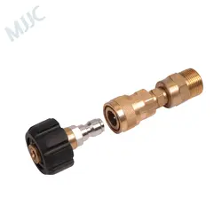 MJJC бренд высокое качество M22 нить соединения quick release соединение для пена Лэнс и давления