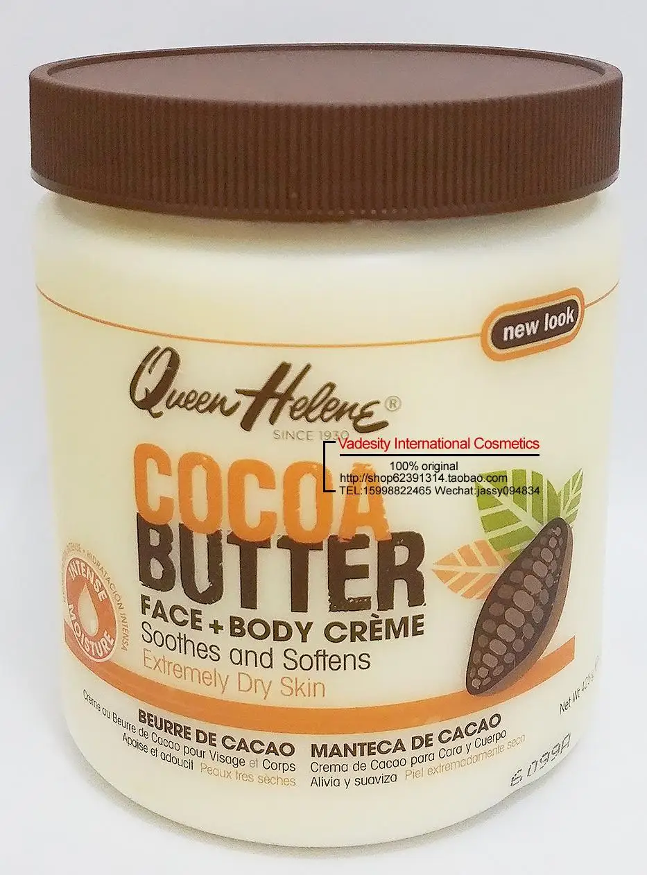 face and body cream