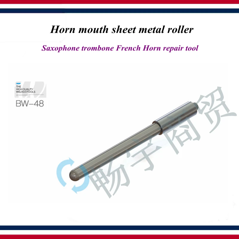 

Wind instrument repair tool - Saxophone repair tools - Saxophone trombone French Horn , Horn mouth sheet metal roller