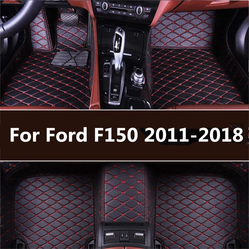 Best Floor Mats For Ford F150
