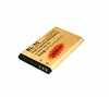 2450mAh BL-5C BL5C BL 5C Gold Replacement Battery For Nokia 2710 2730c 3100 3105 3109C 3110C 3120 3110 Evolve 3125 3208c ect ► Photo 2/5