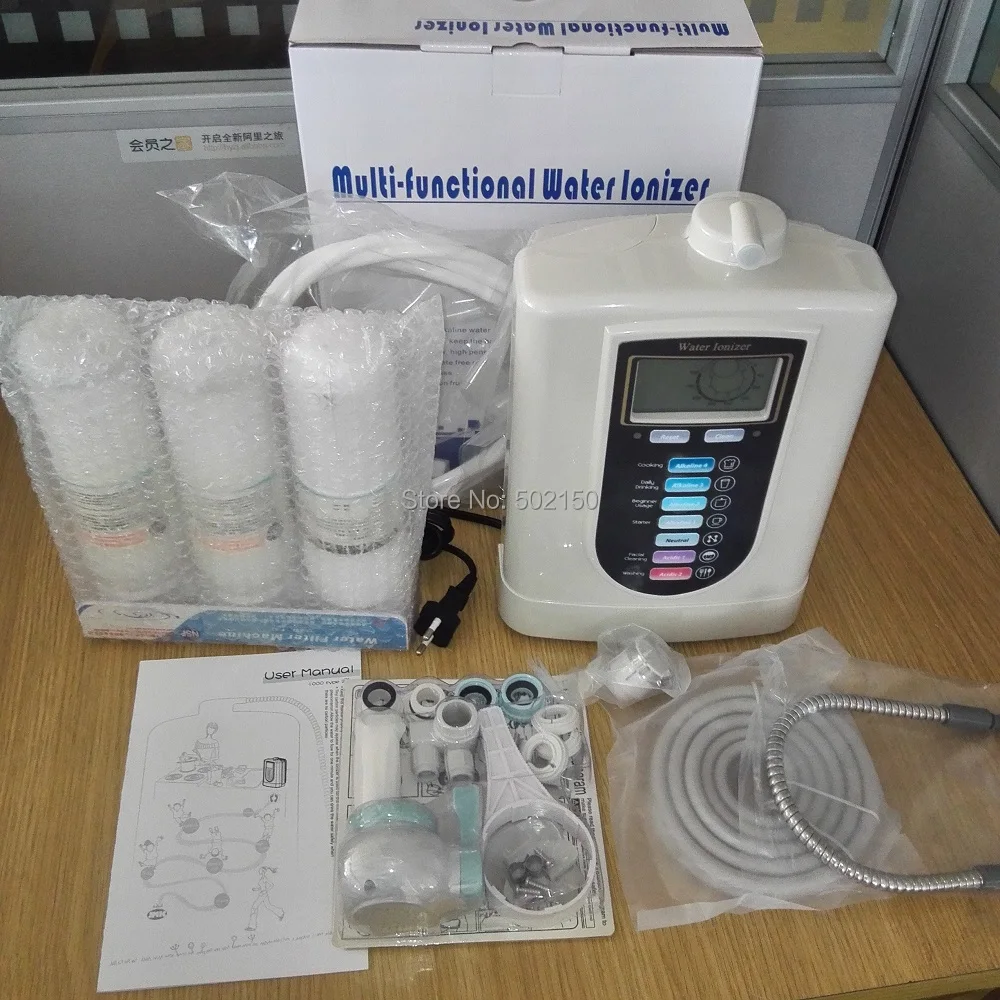 

Home Mineral Alkaline Water Ionizer with one more PP filter