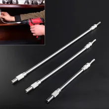 Профессиональный Металлический легкий гибкий гибочный вал Соединительный адаптер для электронного сверла по металлу WWO66