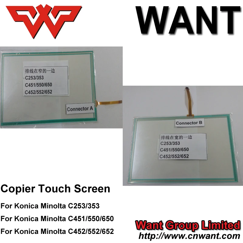 C452 C552 C652
