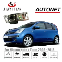 Jiayitian заднего вида Камера для Nissan Note/тон Примечание E11 2005 ~ 2013 Ночное видение/CCD обратный Камера номерной знак камера резервного копирования