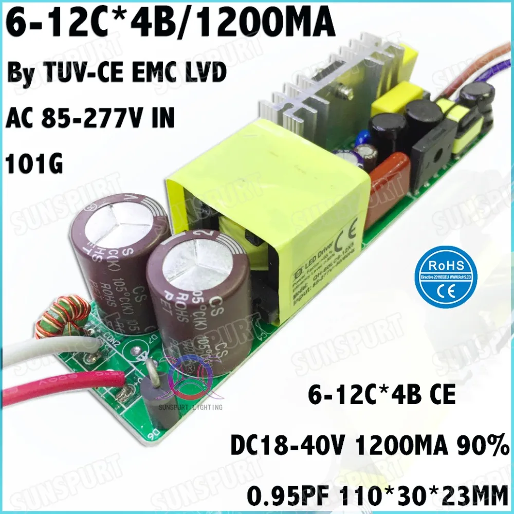 2 шт. от TUV-EMC LVD 60 Вт AC85-277V светодиодный драйвер 6-12Cx4B 1.2A DC18-40V постоянного тока