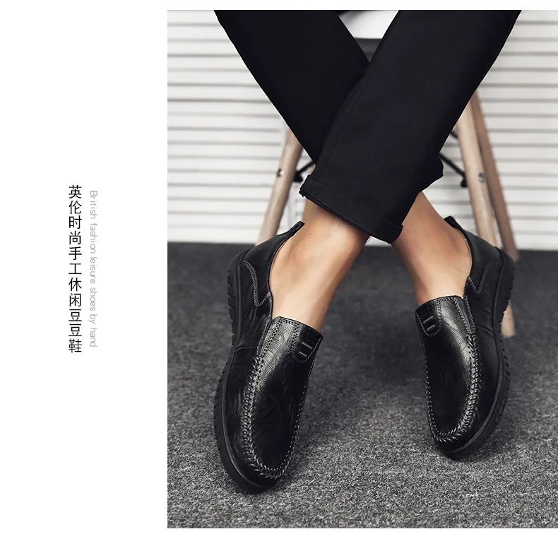Large-size driving shoe covers