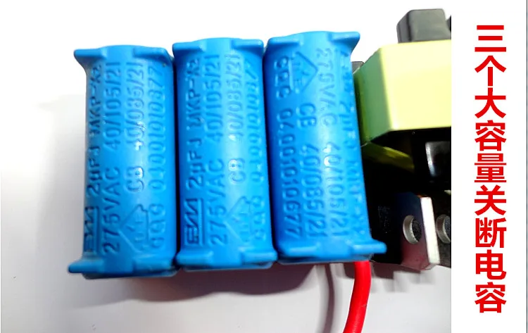 Купить 1000 Вт однополюсная микросхема инвертор высокой мощности ...