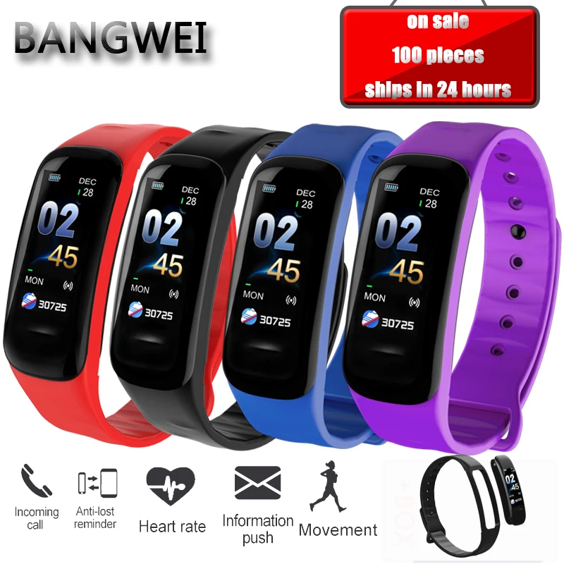 

BANGWEI 2019 LED color touch screen men and women sport smart watch sedentary blood pressure sleep monitor sport smart wristband