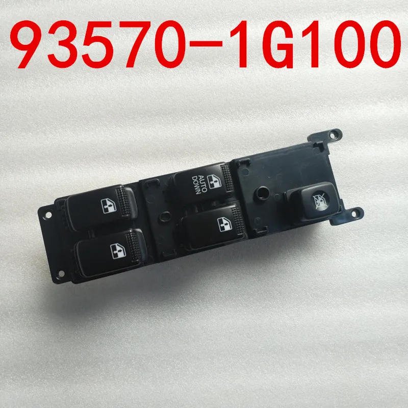 

Suitable for Kia Rio 05-09 Glass lift switch Glass lift button 935701G100 RIO KIA Lift button