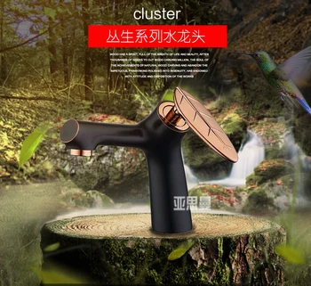 

The creative arts copper basin faucet