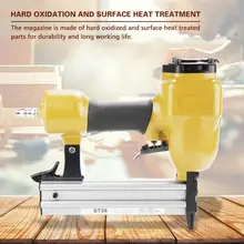 ST38 пневматический гвоздепистолет Воздушный Пневматический гвоздец степлер мощный строительный степлер Инструмент Электроинструмент пневматический гвоздепистолет