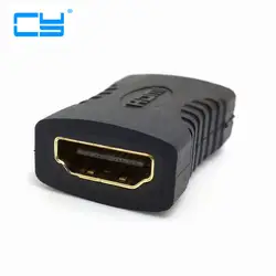 Лидер продаж HDMI Женский к HDMI Женский Разъем Extender HDMI кабель удлинитель адаптер конвертер для ПК DVD 1080 P HDTV