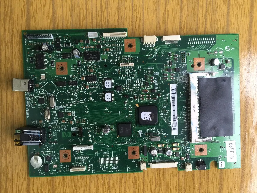 hp laserjet m2727nf printer