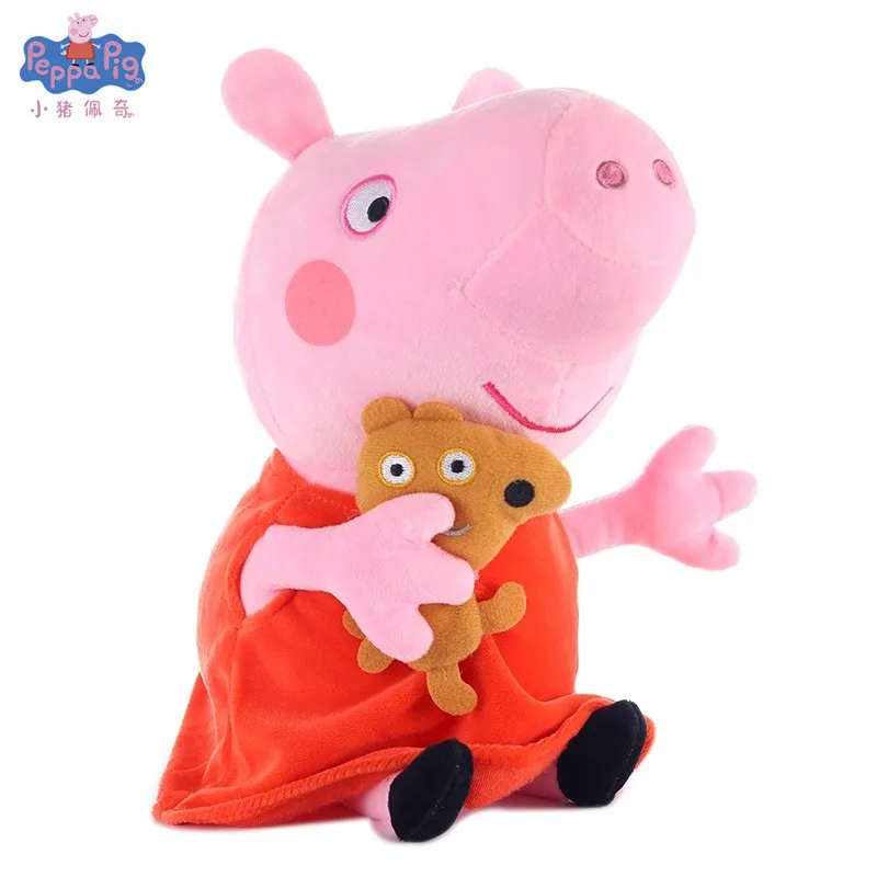 

Hot sale Peppa pig George Family Plush Toys 19cm Stuffed Doll Party decorations Schoolbag Ornament Keychain Toys For Children