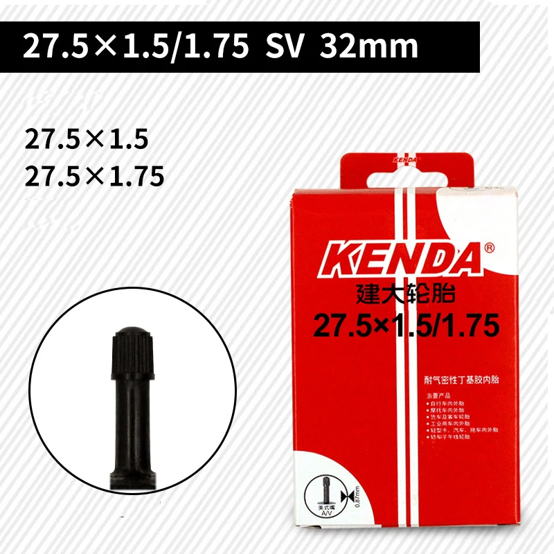 Kenda-カメラ付き自転車インナーチューブ27.5,27.5x1.5-1.75 schrader