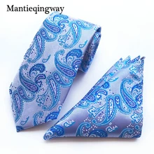 Mantieqingway Лидер продаж Для мужчин с галстуком комплект праздничная одежда Бизнес костюм полиэстер Paisley Pocket скор Средства ухода за кожей Шеи Галстуки для Для мужчин Свадебный галстук-бабочку