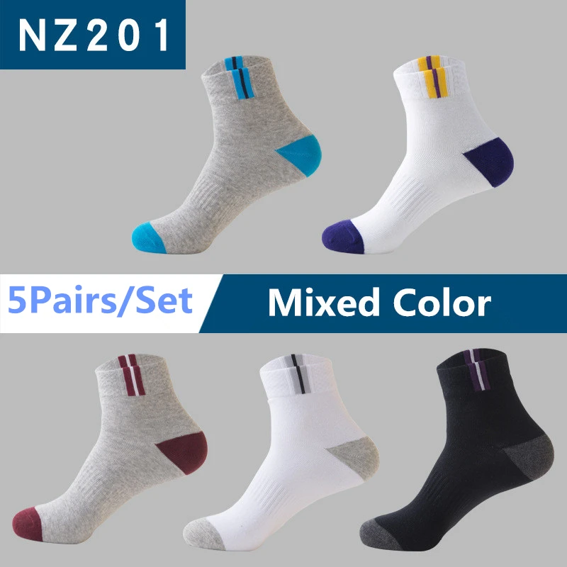 NZ201