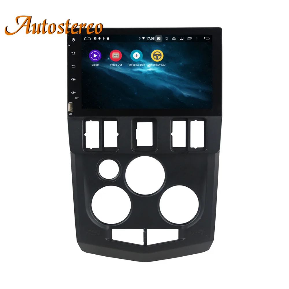 Best DSP Android 9 Car GPS navigation For Renault LOGAN L90 multimedia Car DVD player head unit autoradio tape recorder auto stereo 1