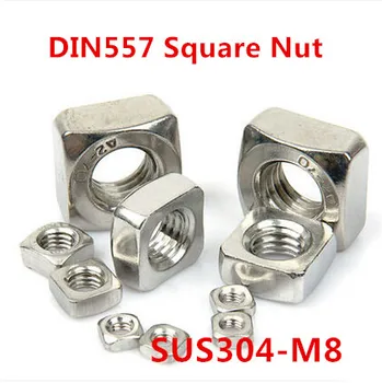 

200pcs M8 DIN557 Square Nut Metric Thread A2 Stainless Steel Support Aluminum Profile Square Screw