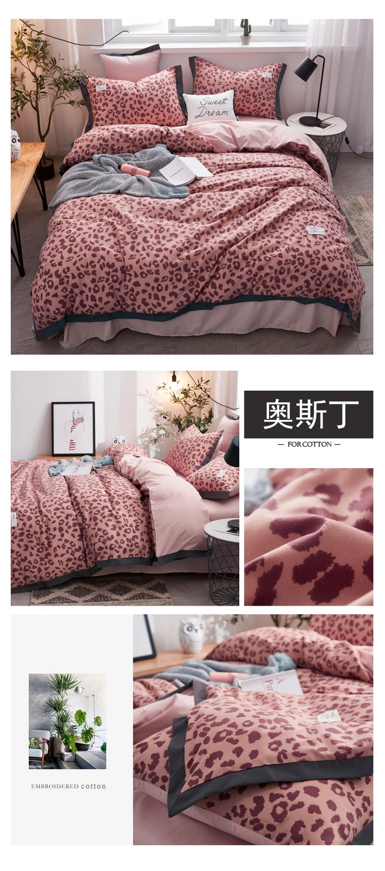 详情图(17)