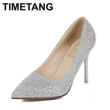 2016 Fashion Women s Pumps Sexy Rhinestone Wedding font b Shoes b font New Arrival Women