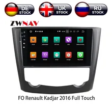 ZWNAV Android 8.0 4GB RAM 32GB ROM Car DVD Player GPS navigation For Renault Kadjar 2016 2017 radio recorder multimedia ZWNAV Android 8.0 4GB RAM 32GB ROM Car DVD Player GPS navigation For Renault Kadjar 2016 2017 radio recorder multimedia