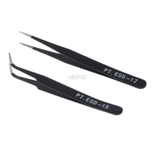 2 шт., инструменты для ногтей из нержавеющей стали, пинцет для наращивания ресниц, кусачки, пинцет с острым зажимом, и Прямая поставка