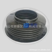 SH-30016 205×150×100mm 80Y