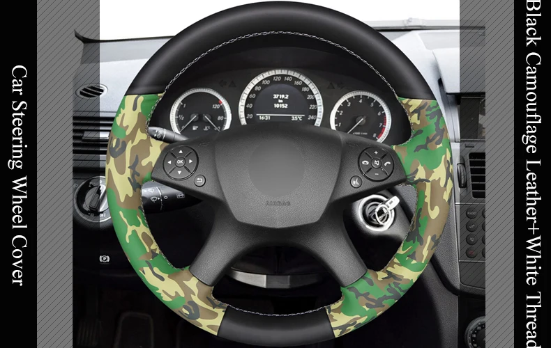 LQTENLEO черная камуфляжная крышка рулевого колеса из искусственной кожи для Mercedes-Benz C-Class 2007-2010 C280 C180 C260 C200 C300