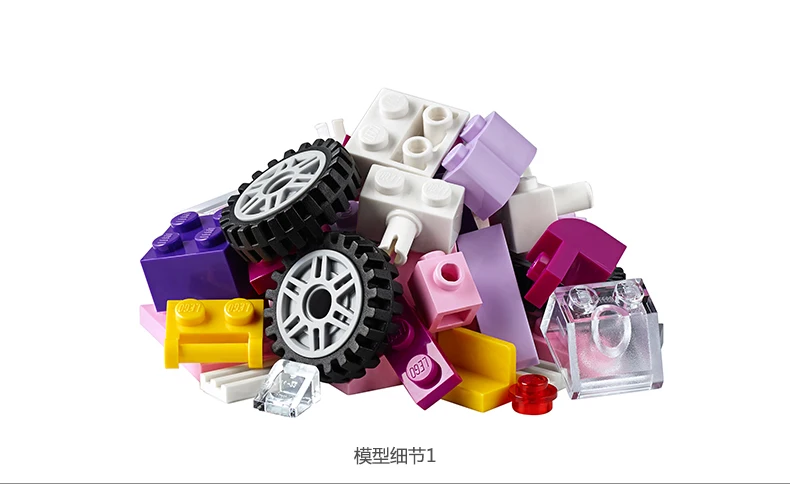 Kid toy gift (8)