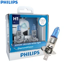 Philips Diamond Vision H1 12V 55W P14.5s 12258DVS2 5000K холодный белый свет автомобиля галогенные фары авто лампы(двойной пакет