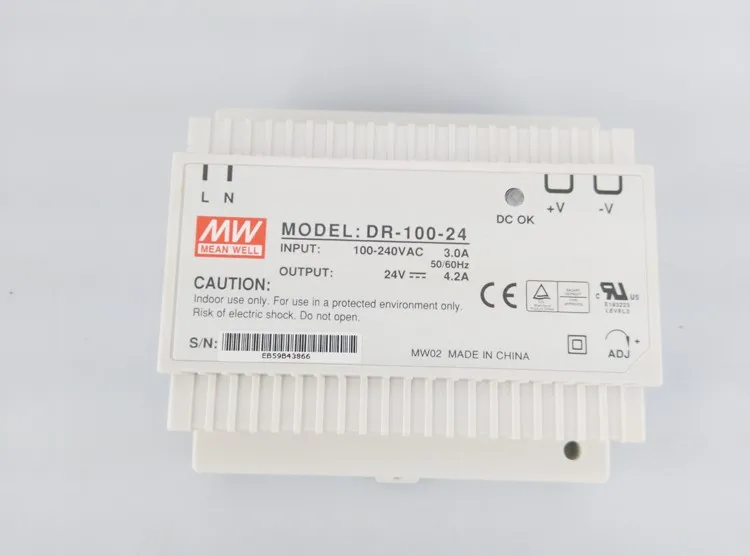 DR-100 2