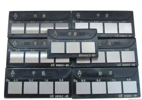 

Lathe Roughness comparison plate surface roughness contrast template Complete
