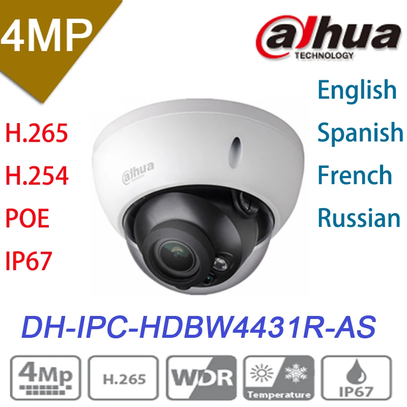 bilder für Dahua 4mp ipc-hdbw4431r-as ersetzen ipc-hdbw4421r-as ip-netzwerk-kamera poe & micro sd speicher audio alarm dh-ipc-hdbw4431r-as bilder für Dahua 4mp ipc-hdbw4431r-as ersetzen ipc-hdbw4421r-as ip-netzwerk-kamera poe & micro sd speicher audio alarm dh-ipc-hdbw4431r-as