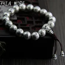 Fyla Mode Traditional 925 Silver Buddhism Thai Silver Bracelet Men Mantras Heart Sutra 12mm Beads Charms Bracelet Wholesale 64G