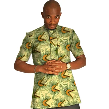 

African Shirt Men's Dashiki Print Short Sleeve Tops Plus Size 7XL