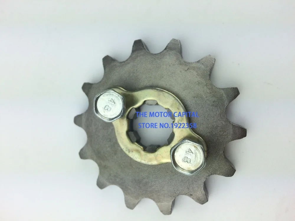 Звездочка переднего двигателя 420 10T 11T 12T 13T 14T 15T 16T 17T 18T зуб 17mm 20mm ID подходит для