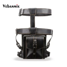 Модная мужская тактическая сумка для ног, ремень на плечо, сумка через плечо, набедренная сумка на талию, кожаная мужская поясная сумка, поясные сумки