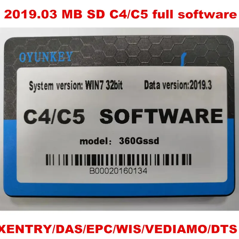 12 MB STAR C4/C5/C6 полное Программное обеспечение X-ENTRY/das/vediamo/dts/epc/WIS/hhtwin/starfinder/PL72 360GB SSD активированный все программы - Цвет: 32bit with hhtwin