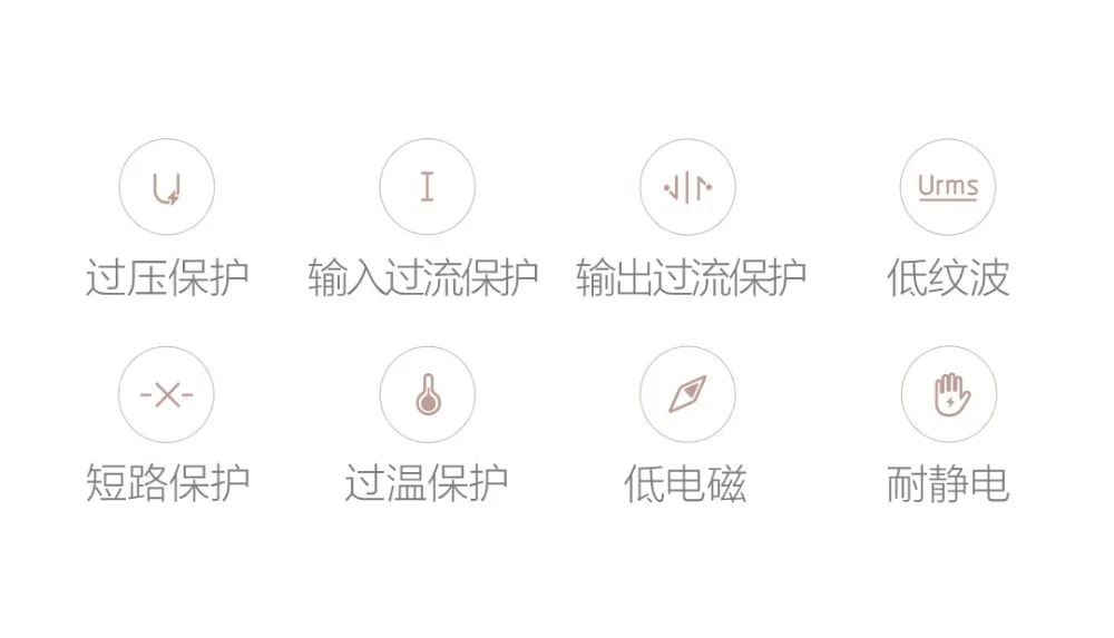 xiaomi charger 6usb (2)