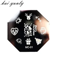 kai yunly 1PC Christmas DIY Image Stamp Stamper Scraper Stamping Plates Manicure Template Nail Polish Art Plate Print Oct 19