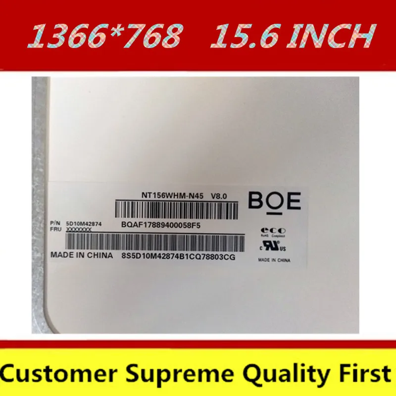 

NT156WHM-N45 V8.0 NT156WHM N45 Matte non-edged Fit for Lenovo Laptop Lcd Screen P/N 5D10M42874 1366*768 30 pins
