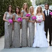 2016 Sparkling Cheap Long Bridesmaid Dresses Backless Sequined Mermaid Floor-Length Robe Demoiselle D’honneur Bridesmaid Dress