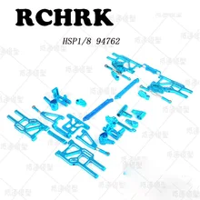 Алюминий сплав 860002 860003 860017 862002 862003 860009 860015 860020 860007 860008 860004 860010 для RC автомобилей 1/8 HSP 94762