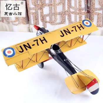 

Home Furnishing Articles Wrought Iron Do Old handicraft Retro Biplane Model Creative Decoration 2 Color